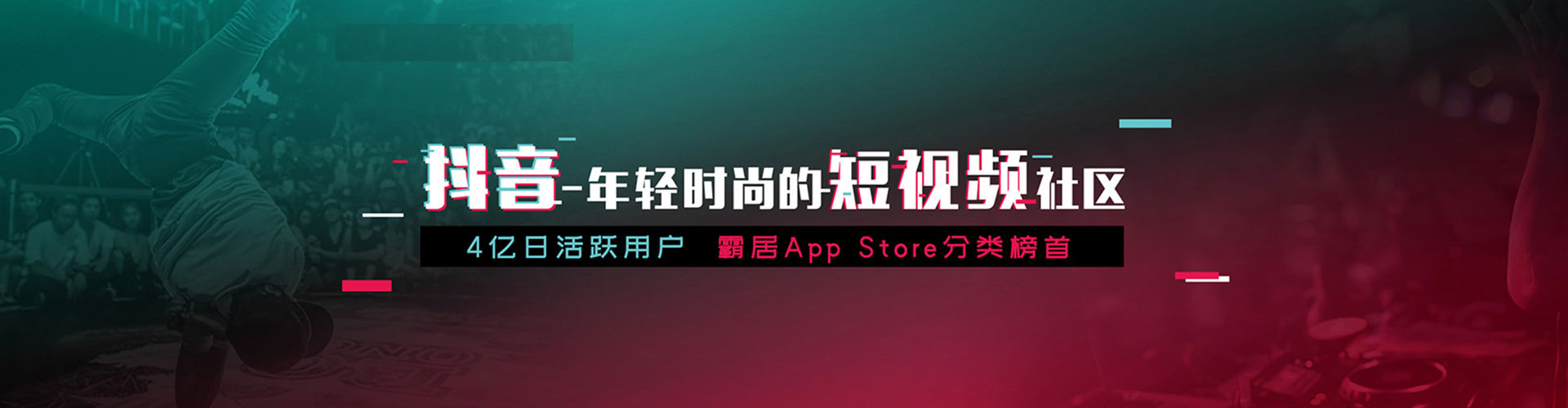 旌德sem怎么做
